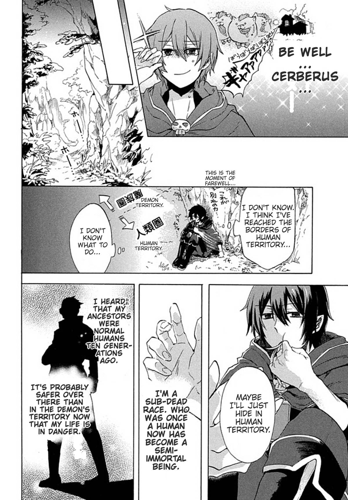Page 20 of Chapter 1