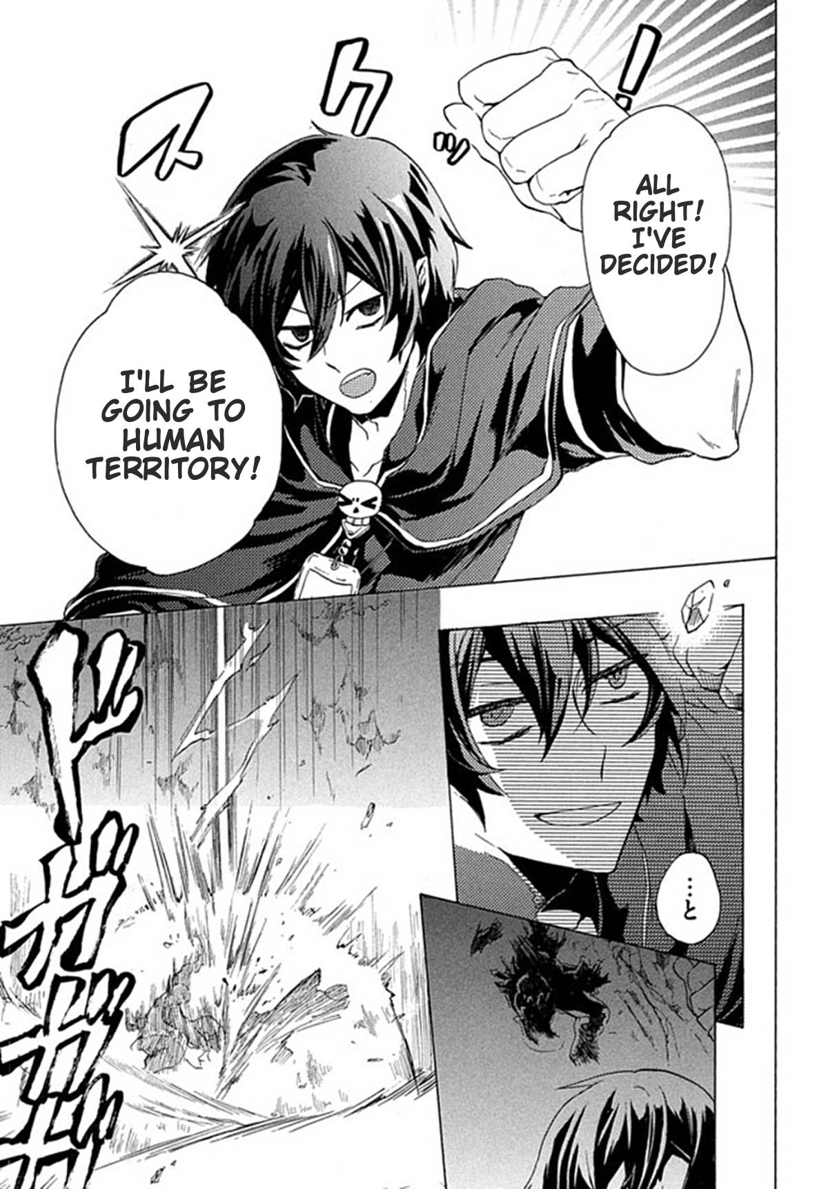 Page 21 of Chapter 1