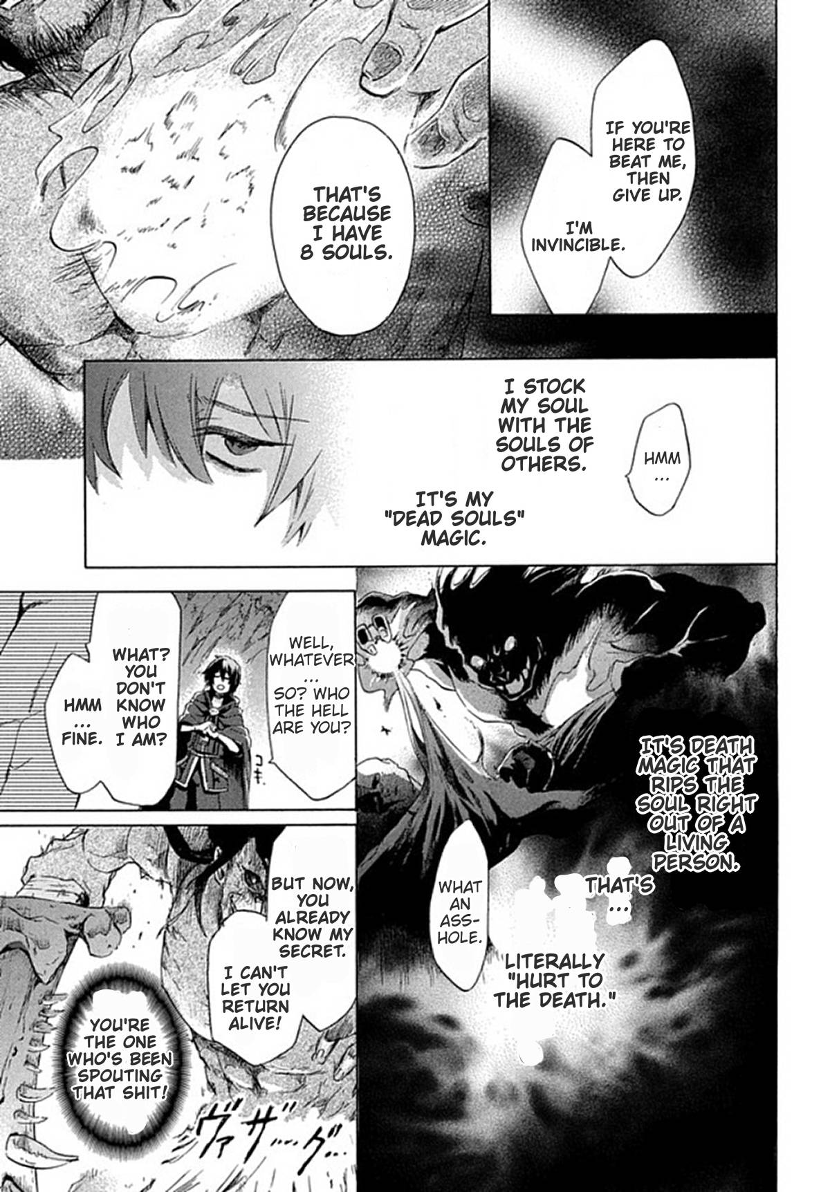 Page 23 of Chapter 1
