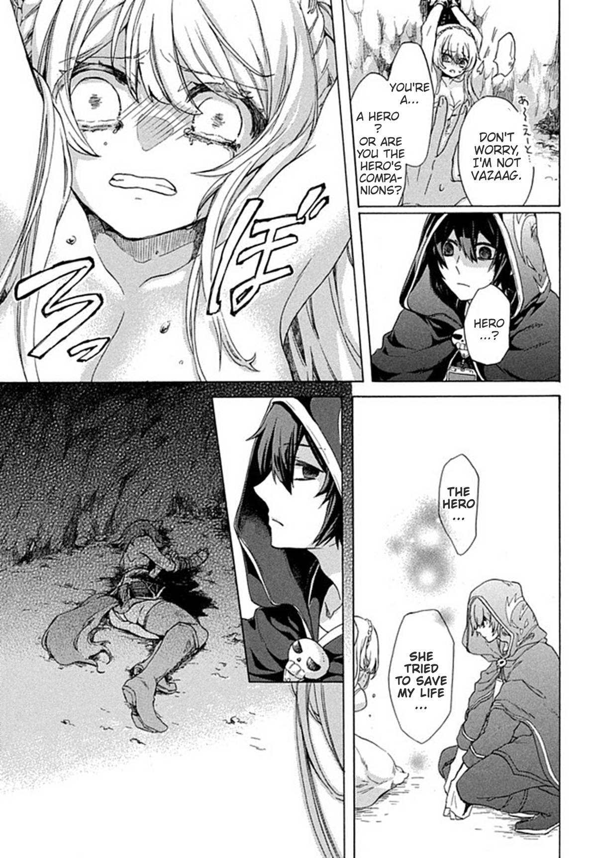 Page 29 of Chapter 1