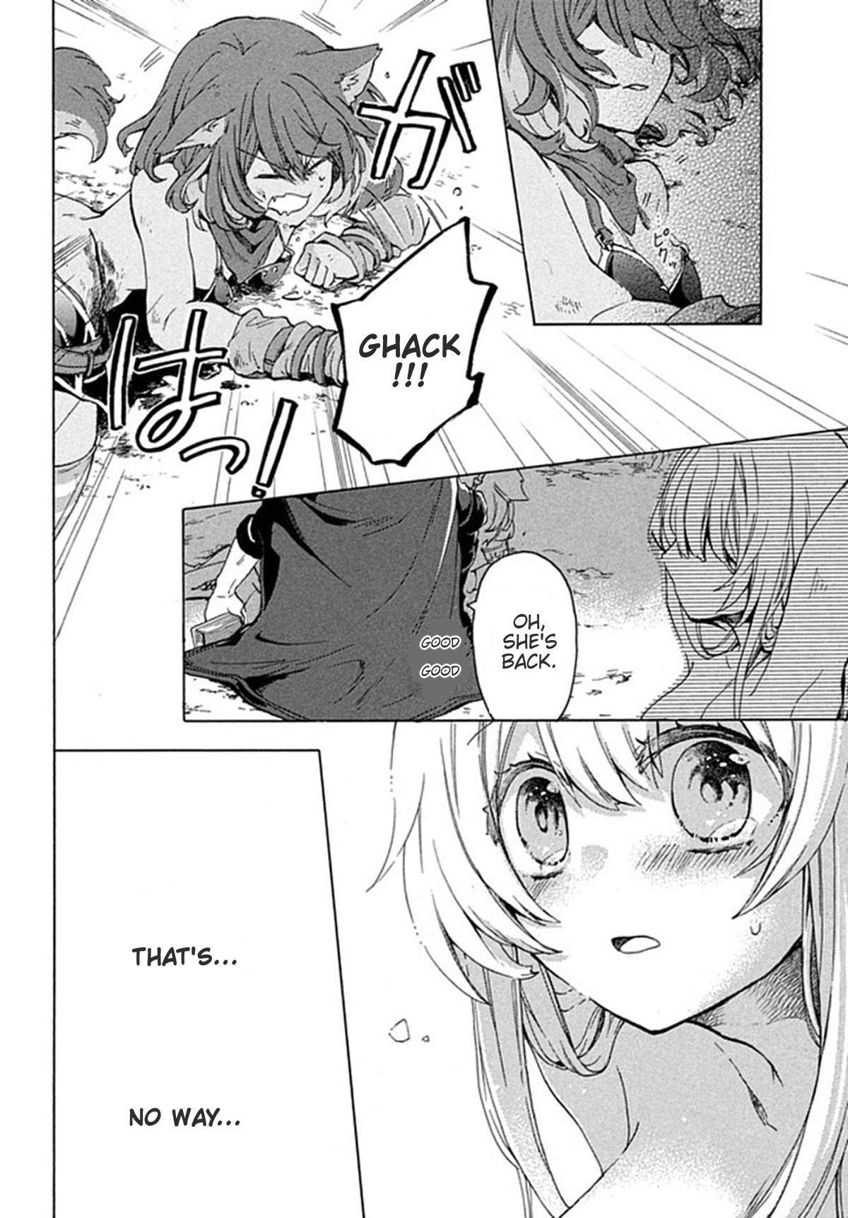 Page 32 of Chapter 1