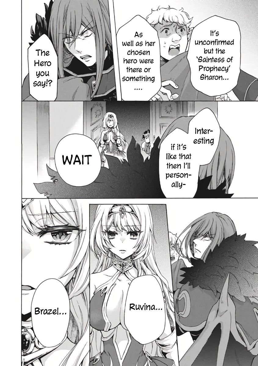 Page 3 of Chapter 10.1