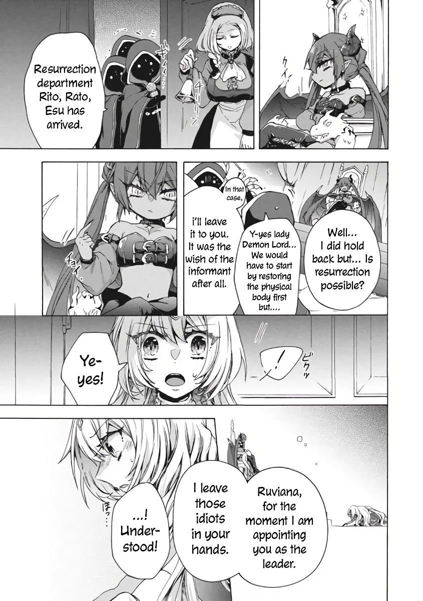Page 16 of Chapter 10.1