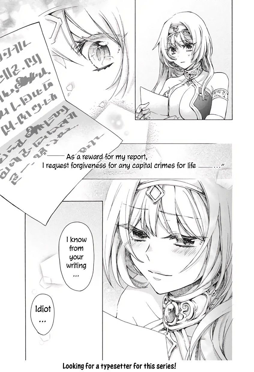 Page 20 of Chapter 10.1