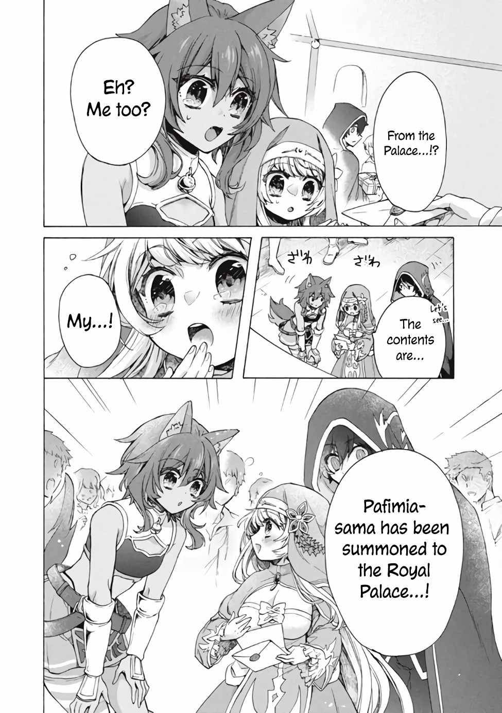 Page 11 of Chapter 11.1