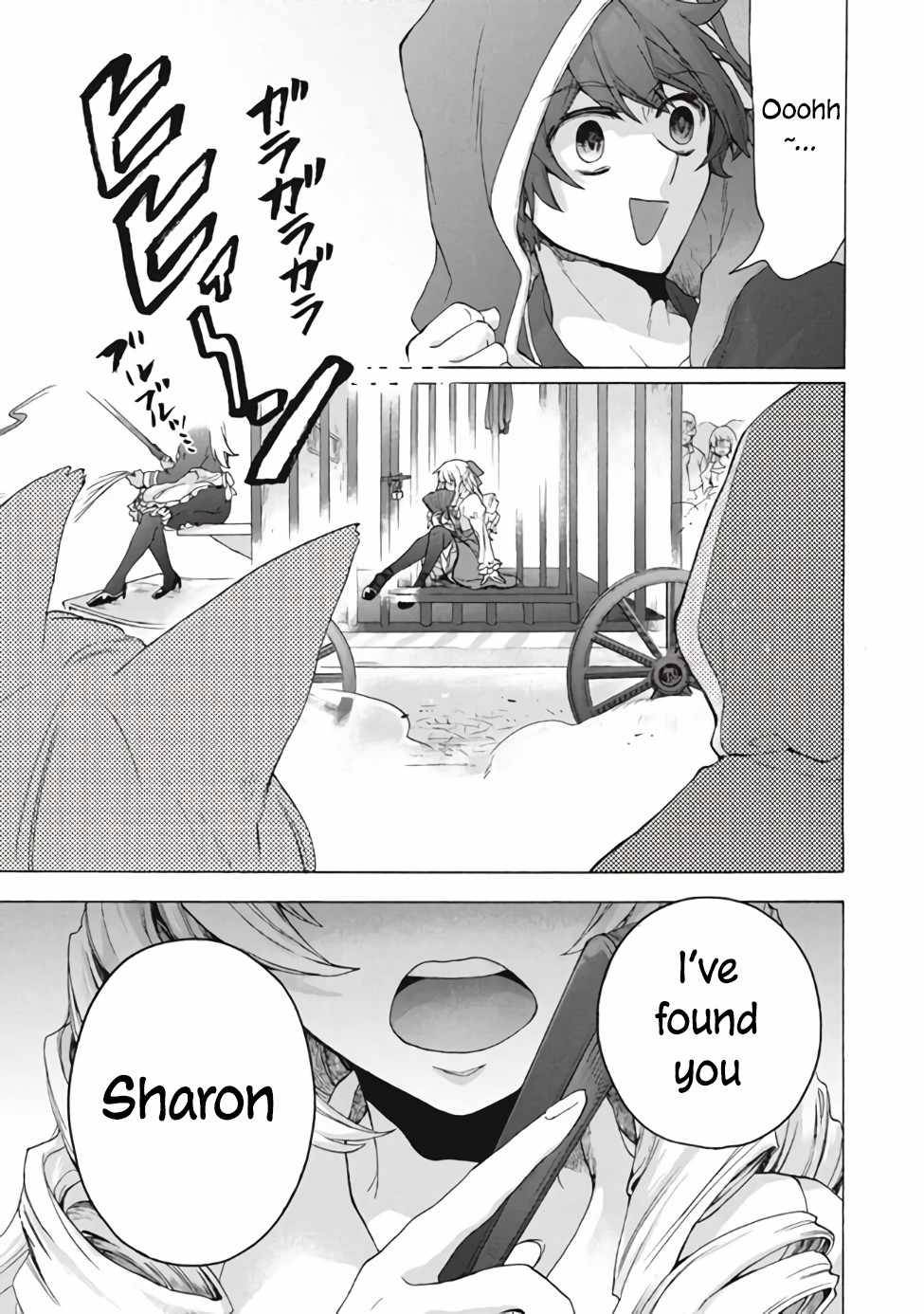 Page 15 of Chapter 11.1