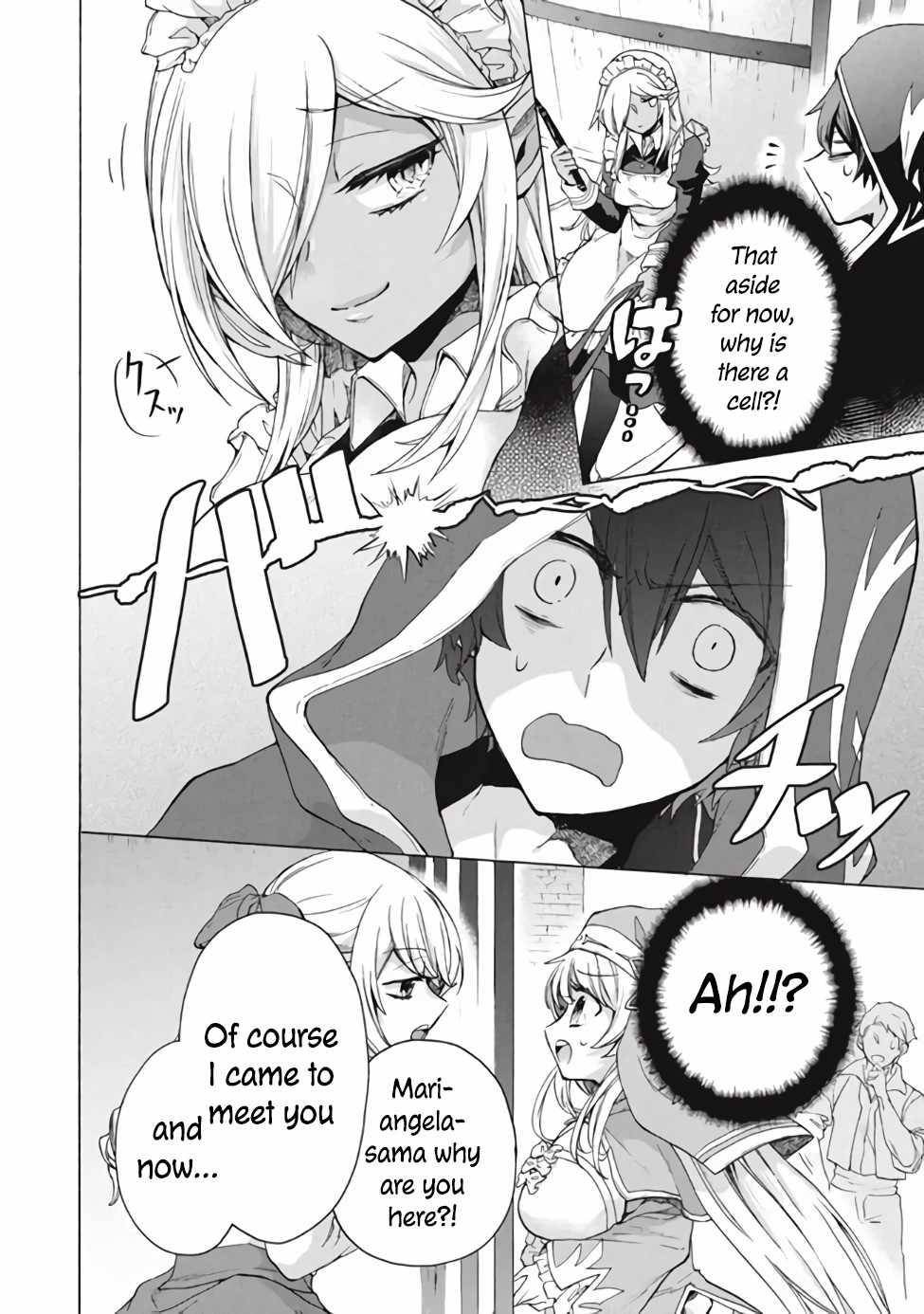 Page 3 of Chapter 11.2
