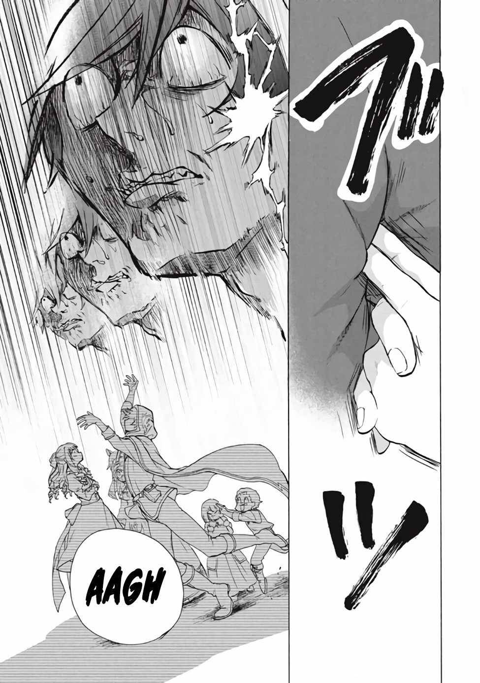 Page 12 of Chapter 11.2