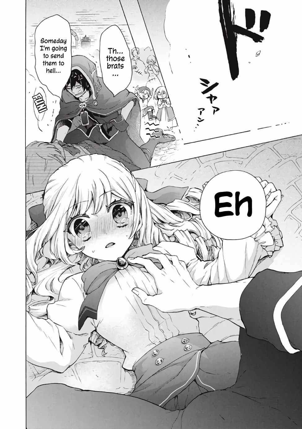 Page 13 of Chapter 11.2