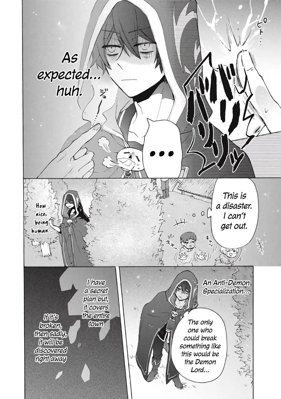 Page 3 of Chapter 12.1