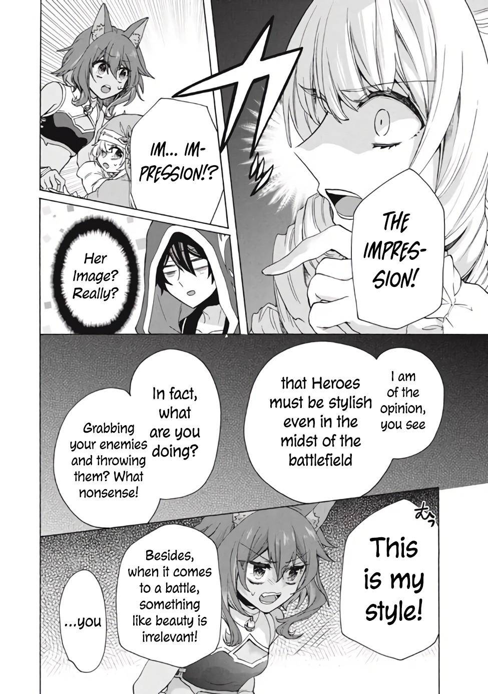 Page 7 of Chapter 12.1