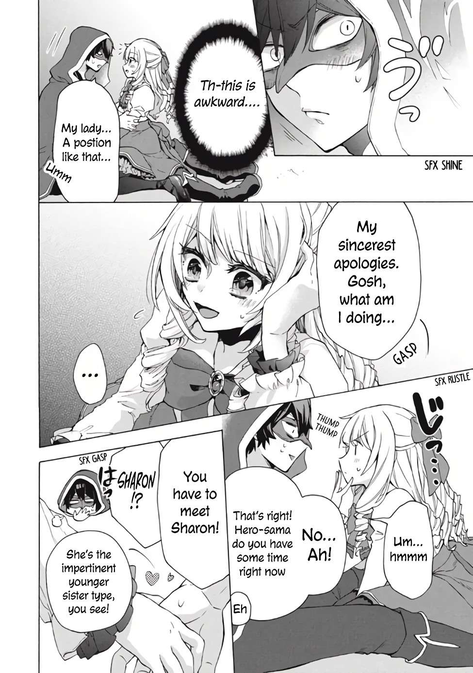 Page 5 of Chapter 13.2
