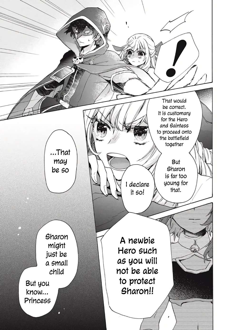 Page 12 of Chapter 13.2