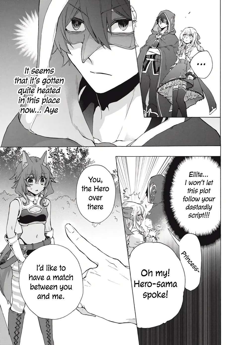 Page 14 of Chapter 13.2