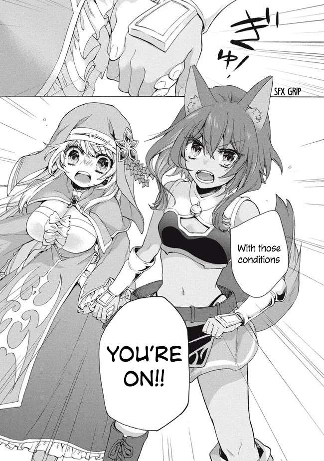 Page 16 of Chapter 13.2
