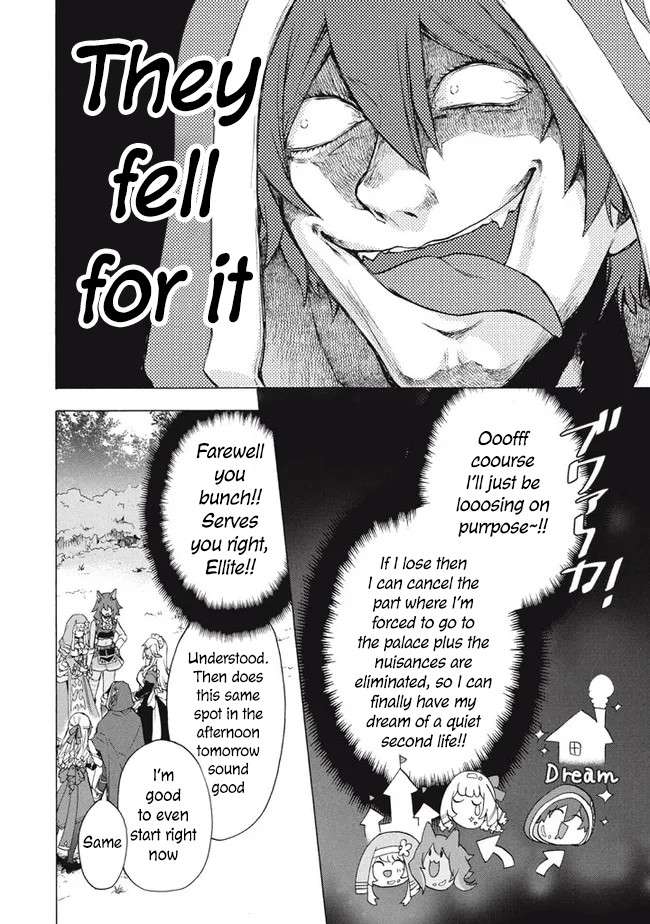 Page 17 of Chapter 13.2