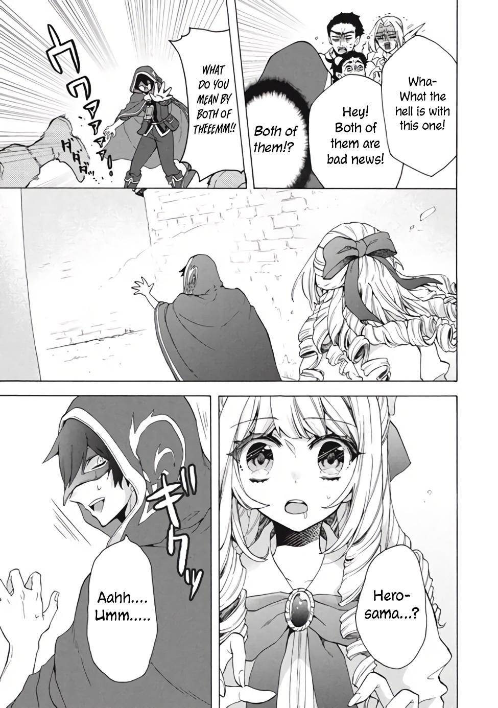 Page 8 of Chapter 13.1