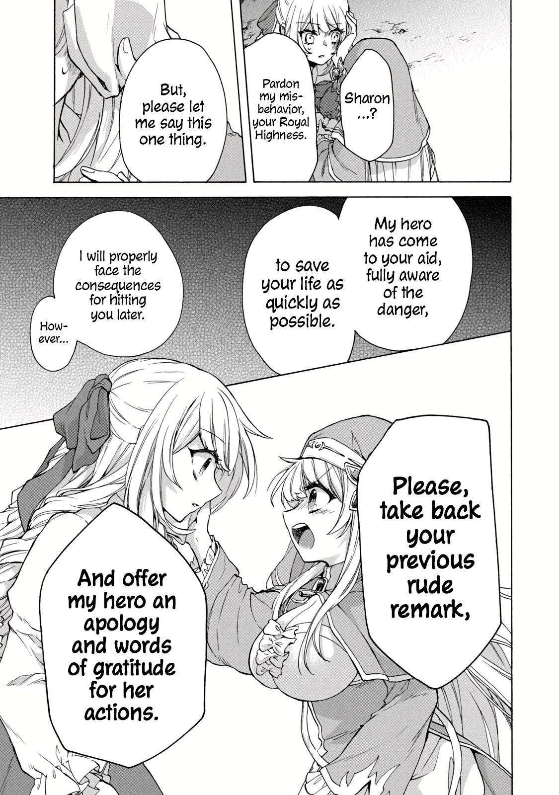 Page 4 of Chapter 14.2