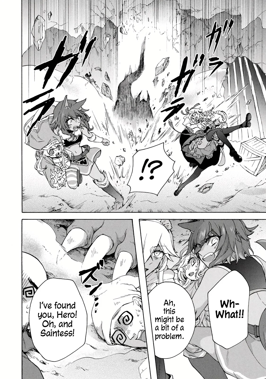 Page 7 of Chapter 14.2