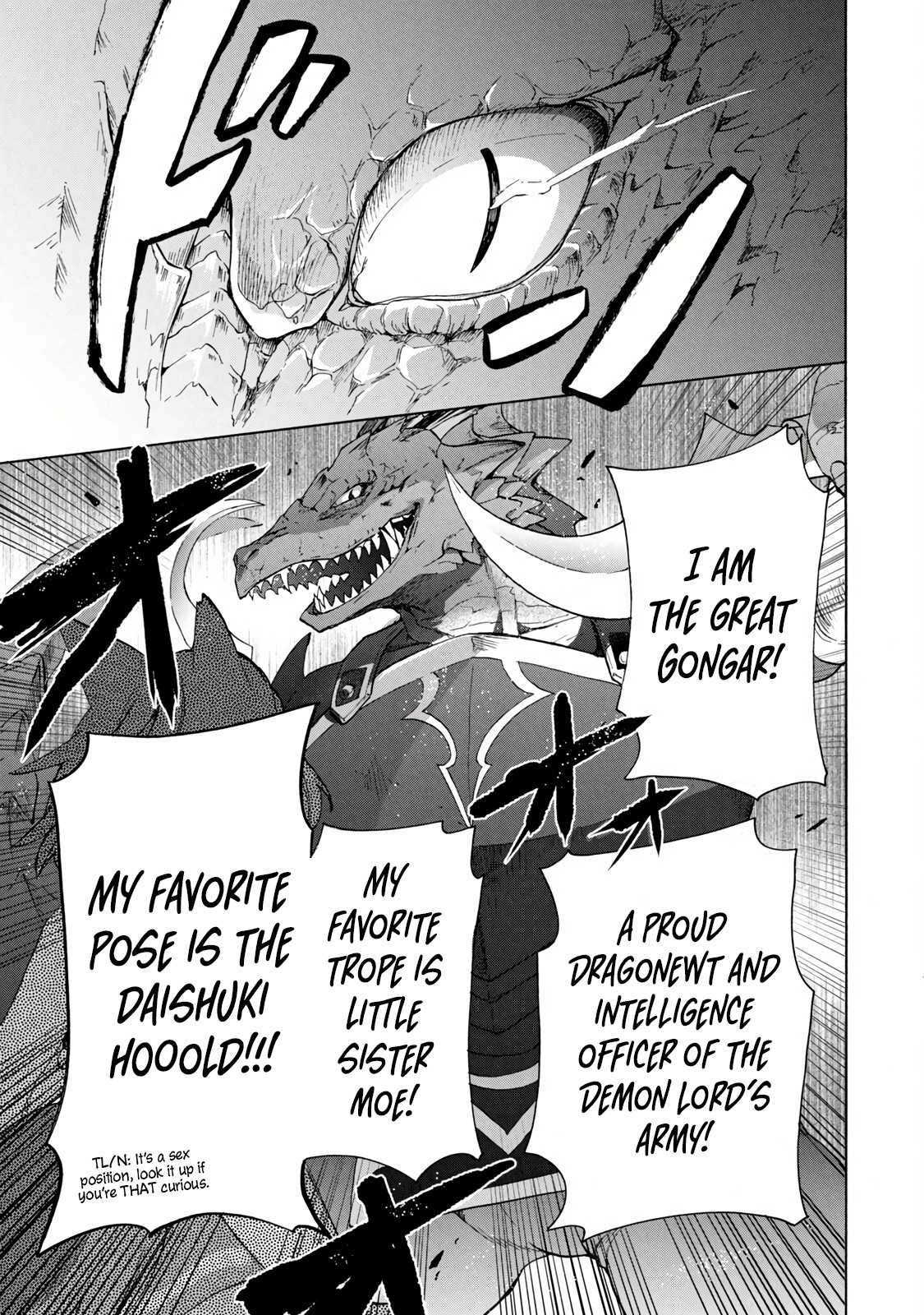 Page 8 of Chapter 14.2