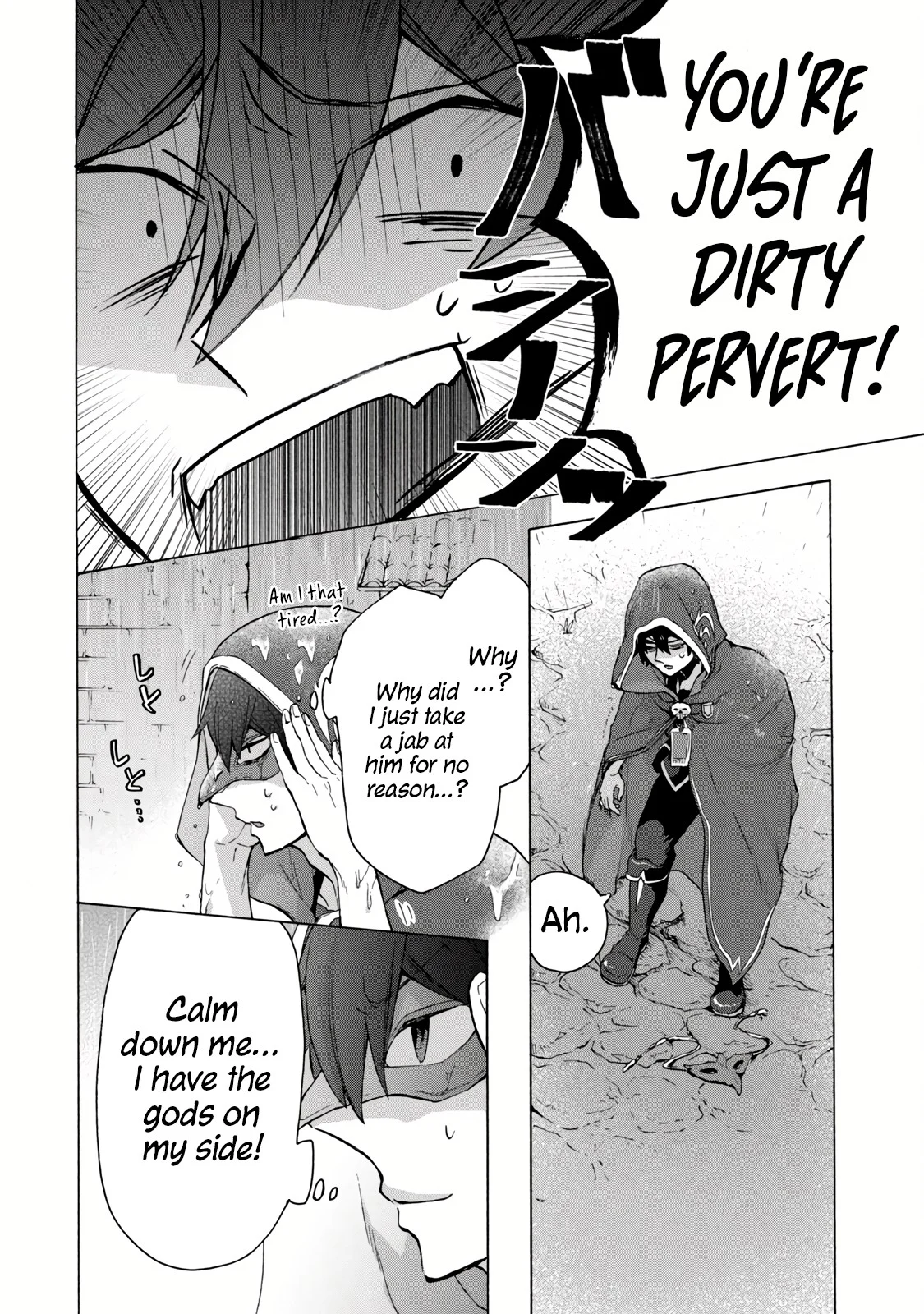 Page 9 of Chapter 14.2