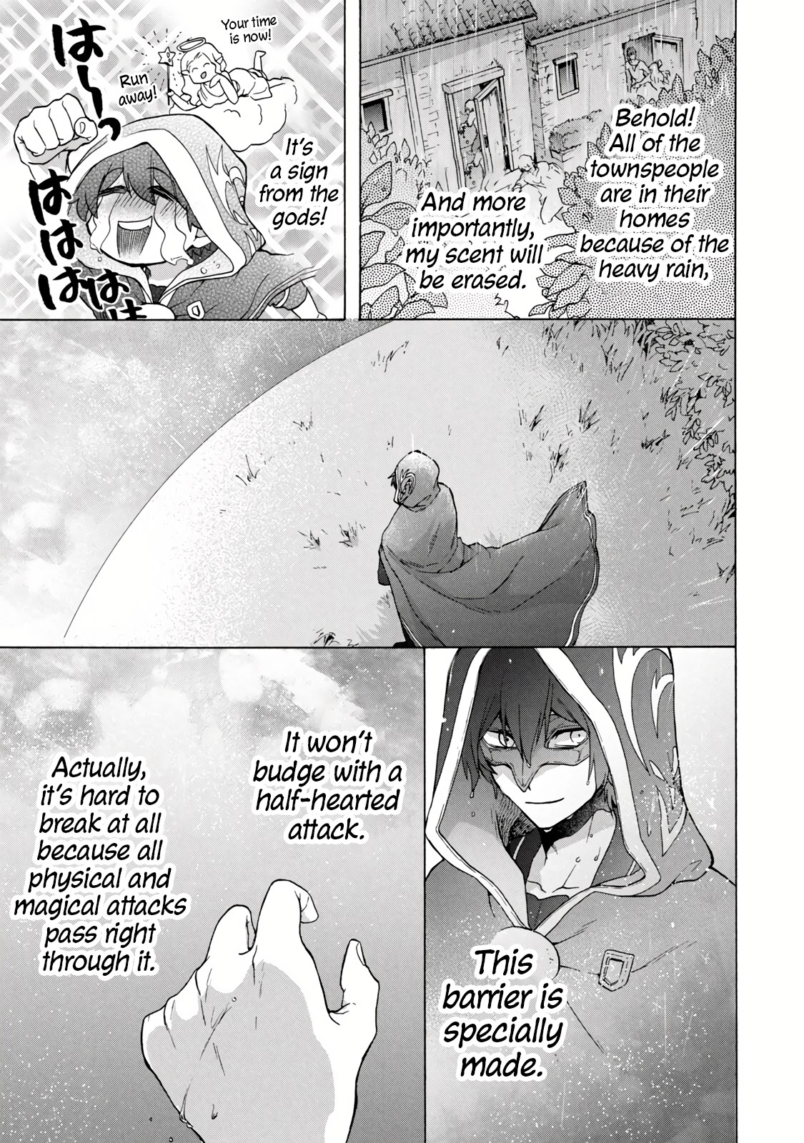 Page 10 of Chapter 14.2