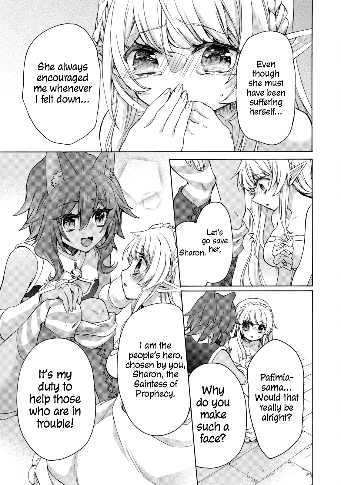 Page 5 of Chapter 14.1