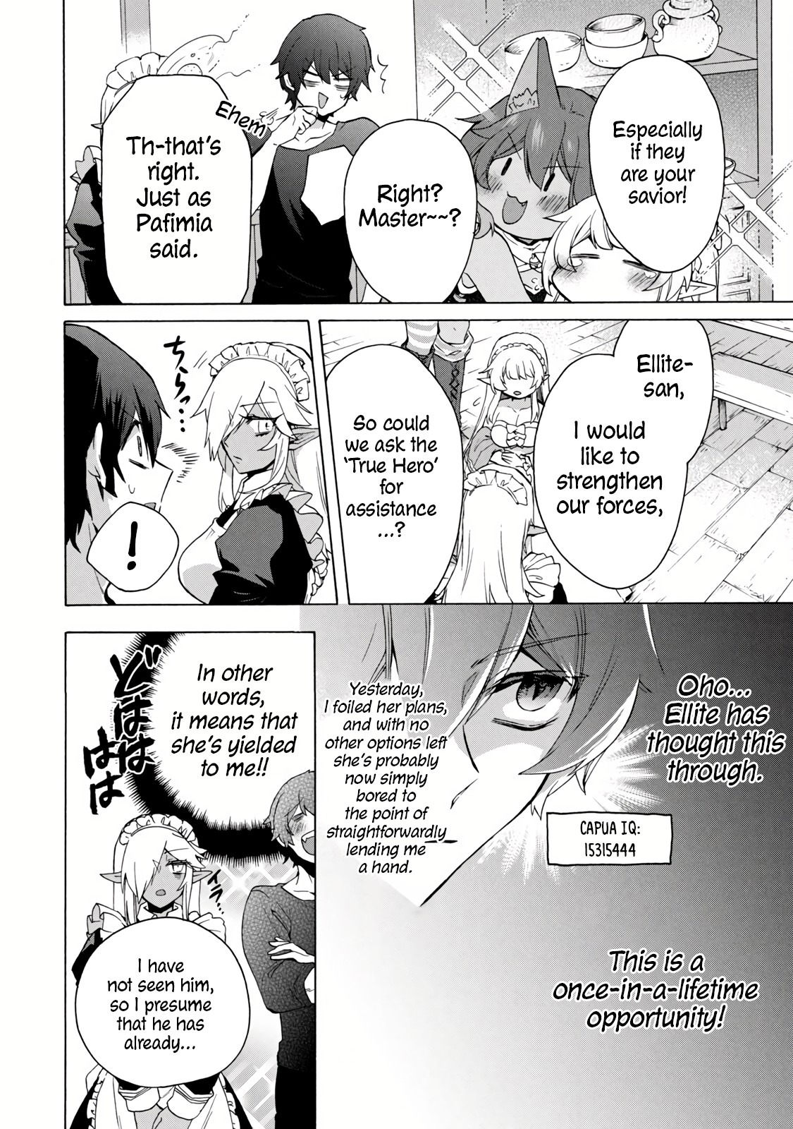 Page 6 of Chapter 14.1
