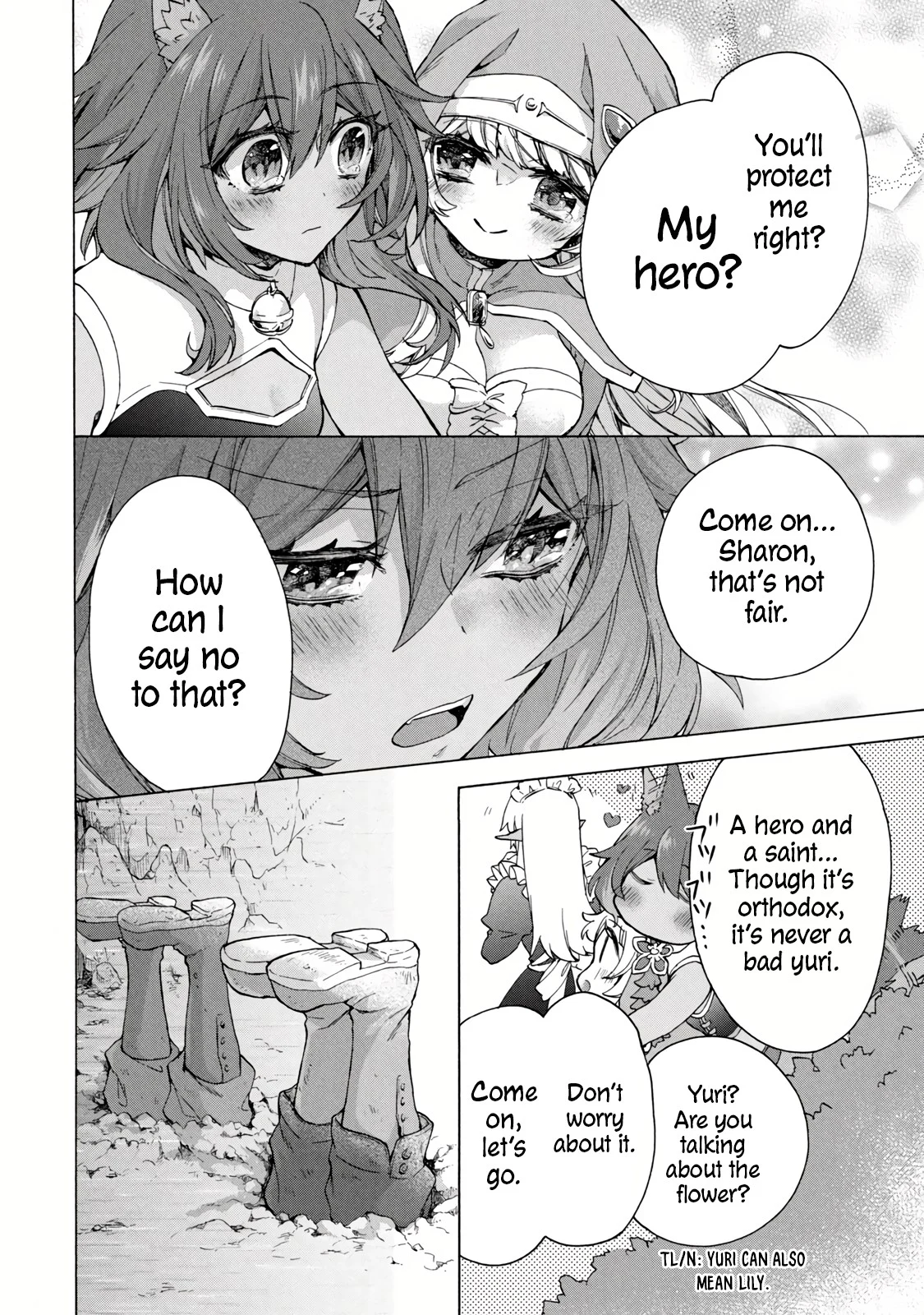 Page 12 of Chapter 14.1