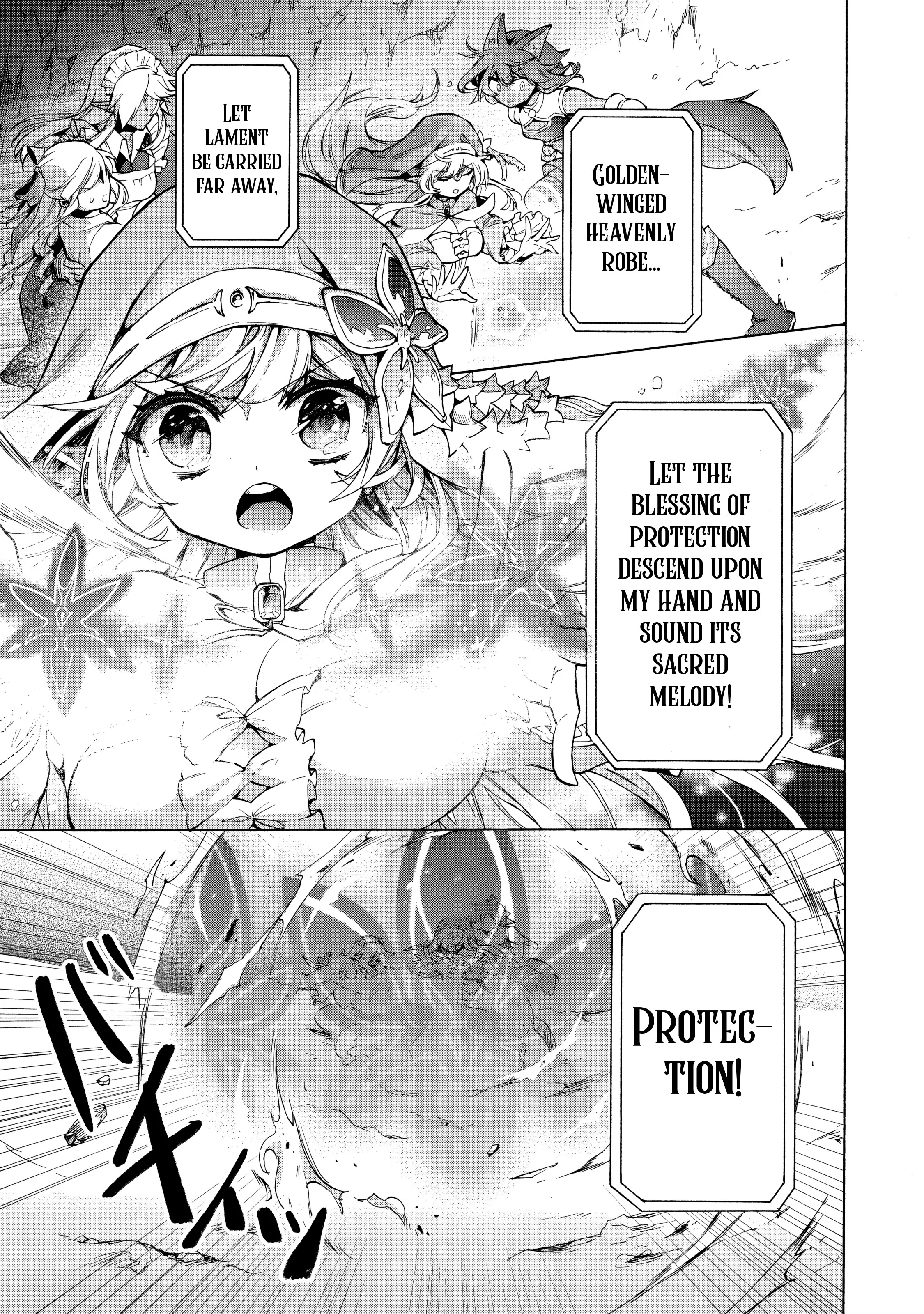 Page 5 of Chapter 15.1