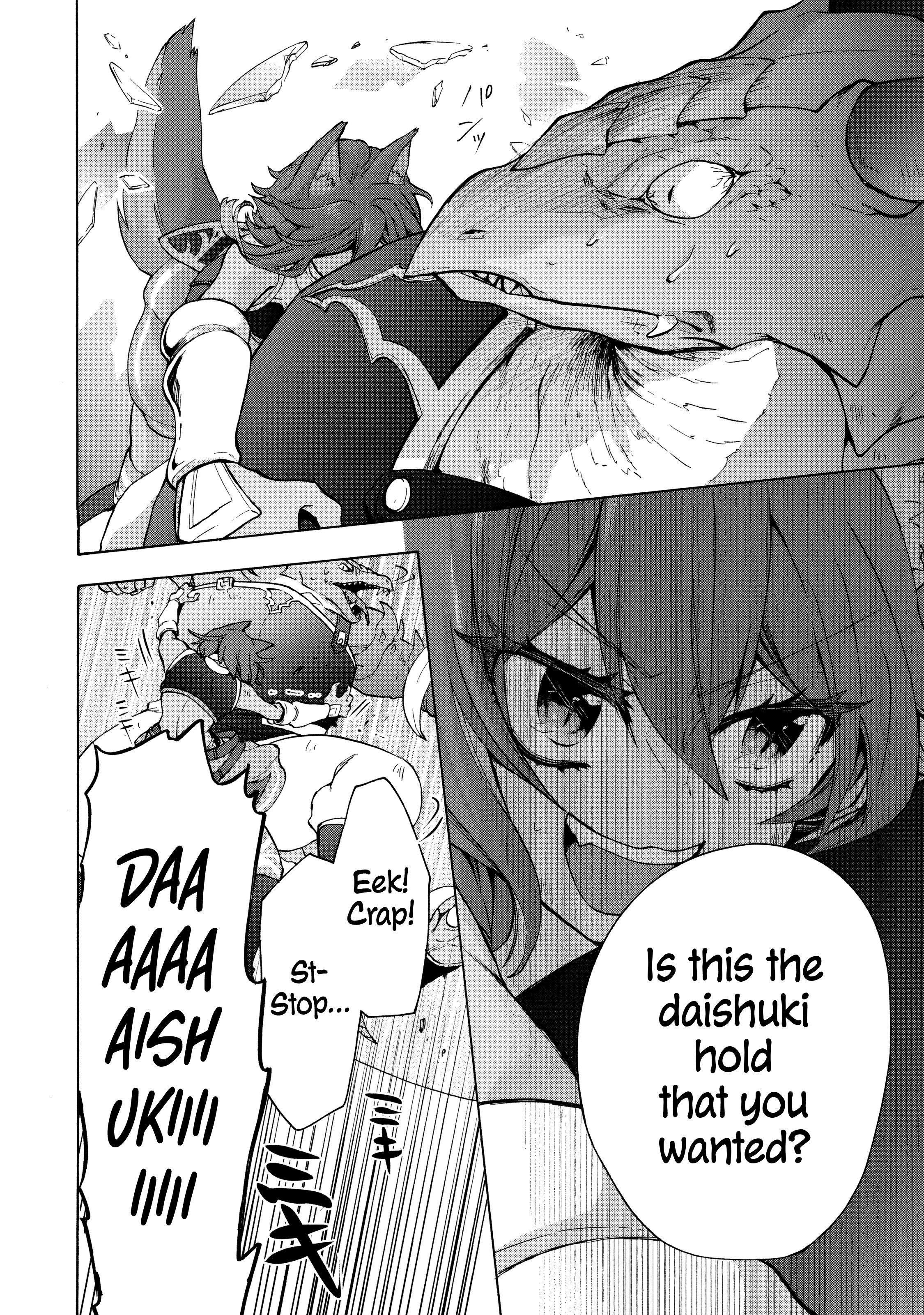 Page 10 of Chapter 15.1