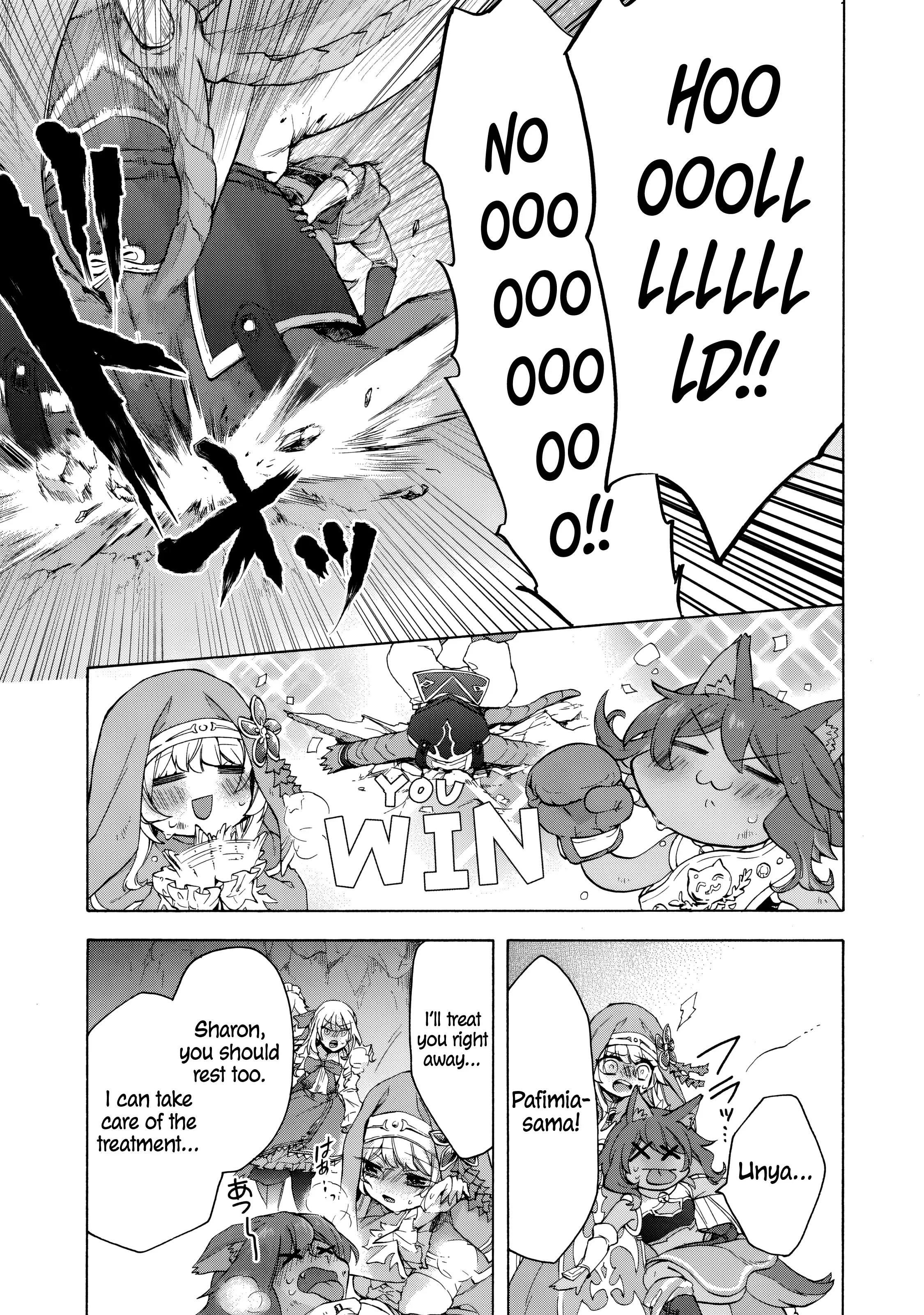 Page 11 of Chapter 15.1