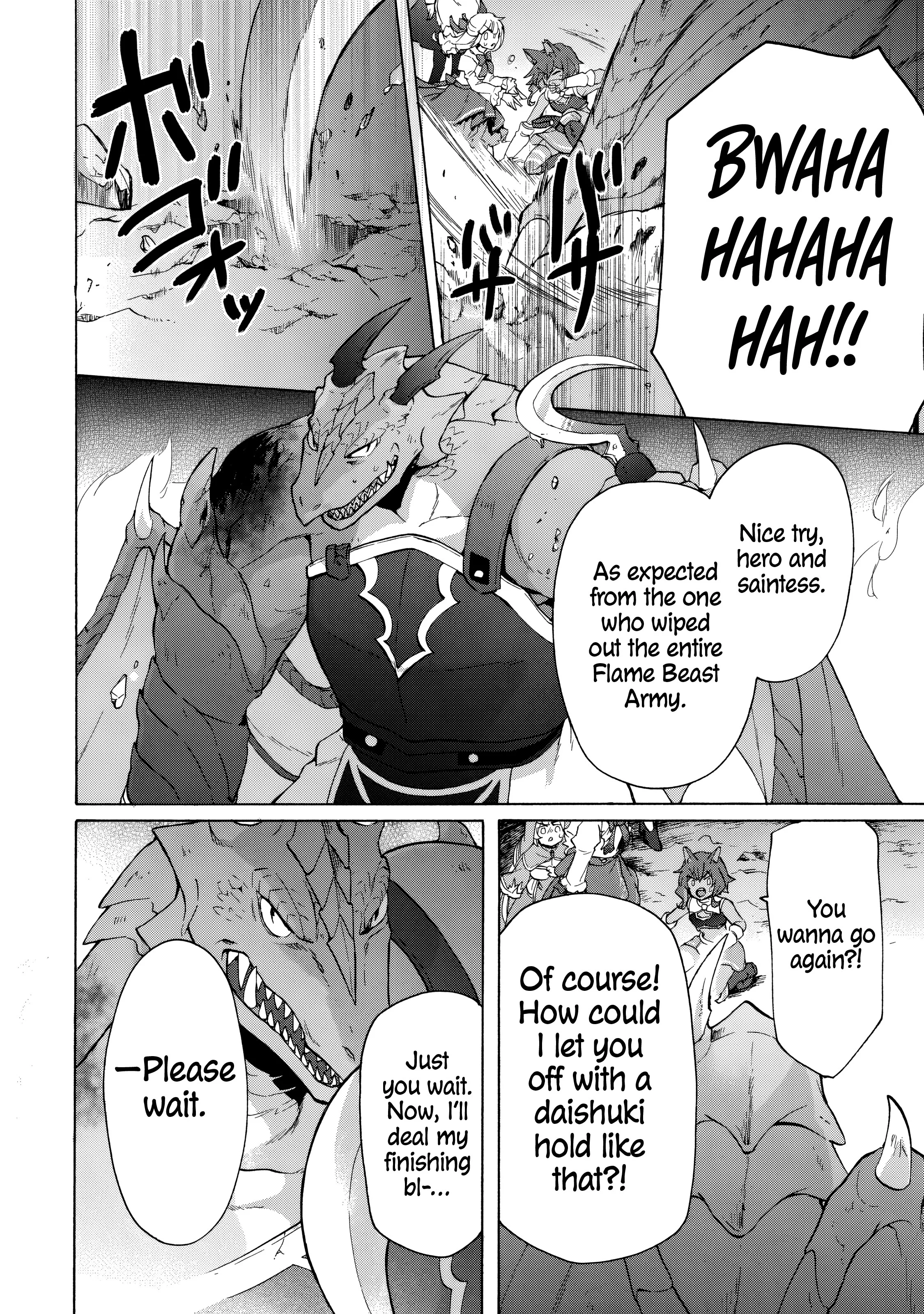 Page 12 of Chapter 15.1