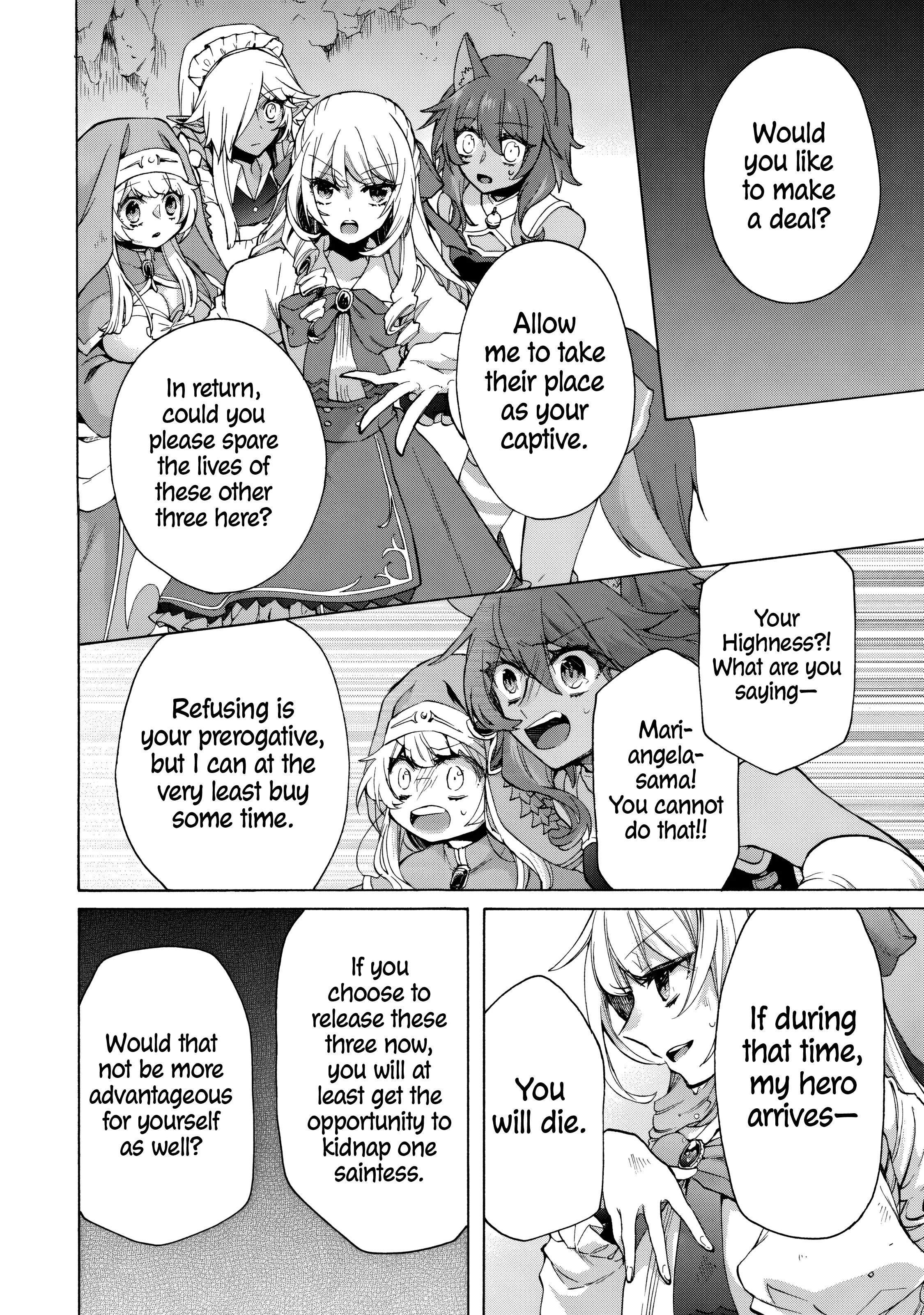 Page 14 of Chapter 15.1