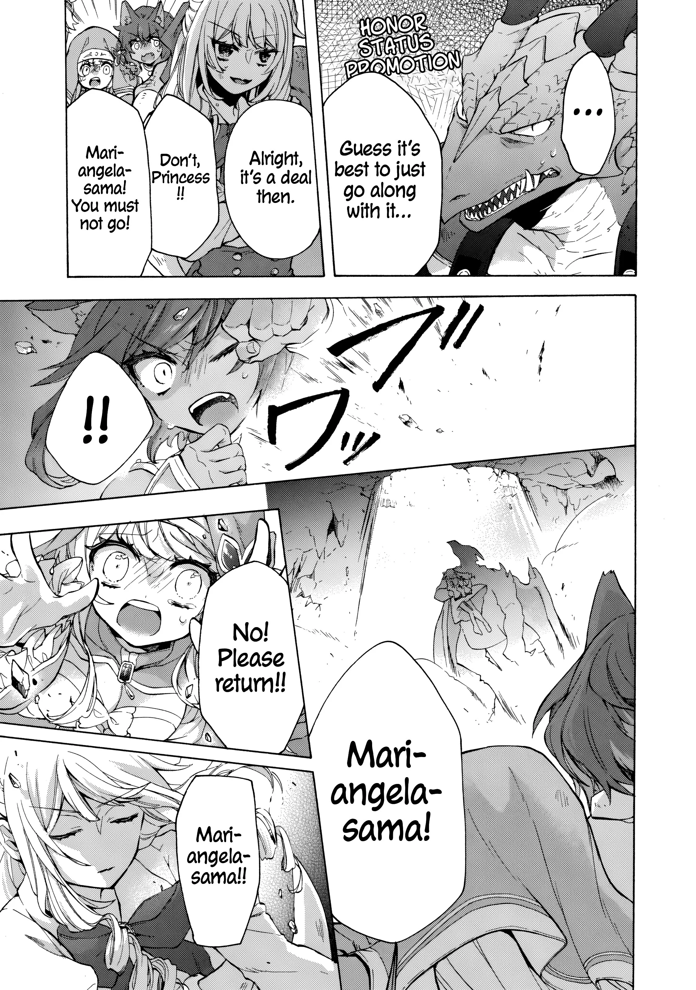Page 15 of Chapter 15.1
