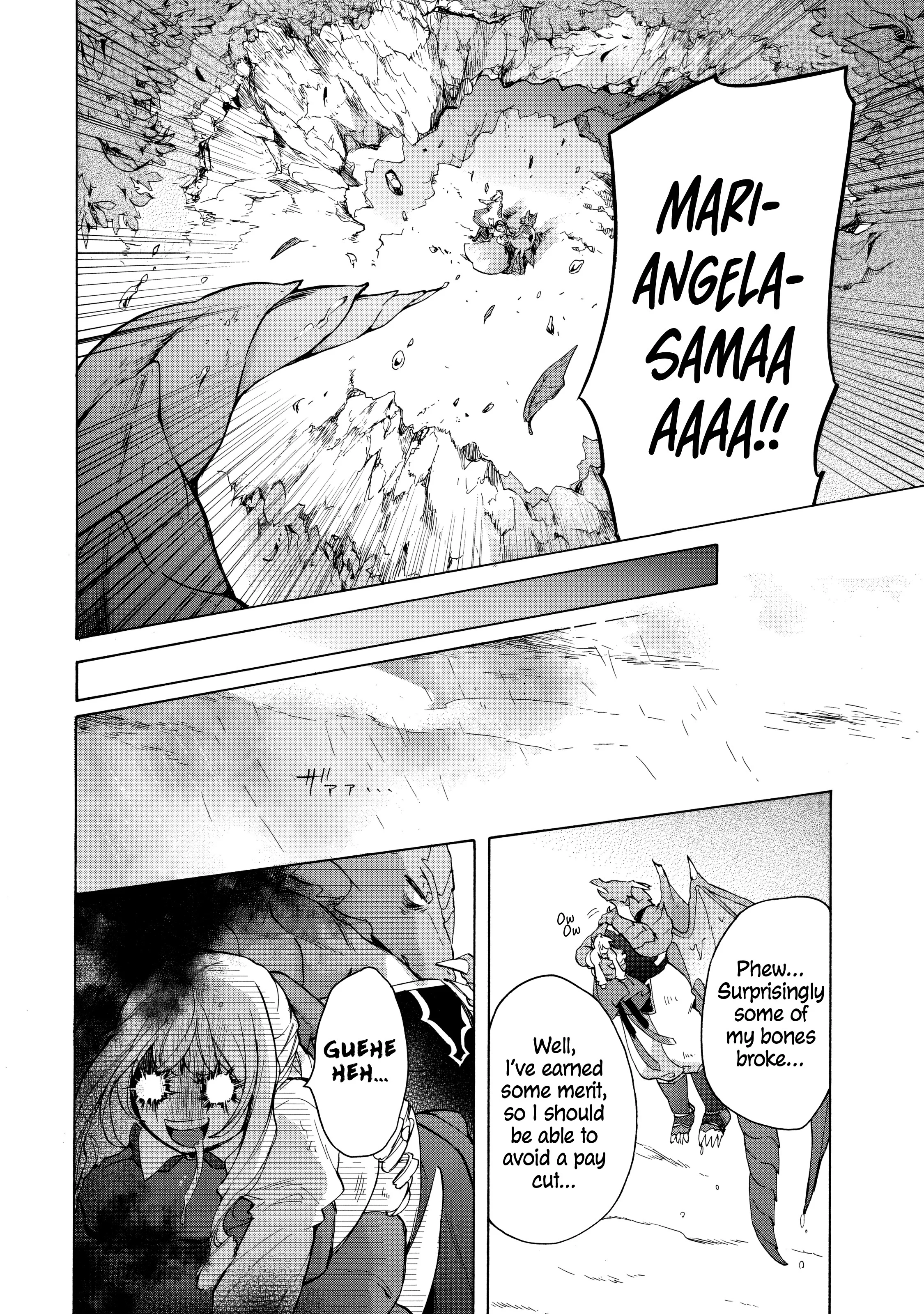 Page 16 of Chapter 15.1