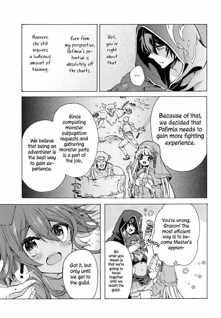Page 4 of Chapter 2.2