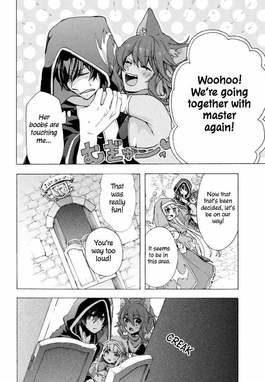 Page 5 of Chapter 2.2