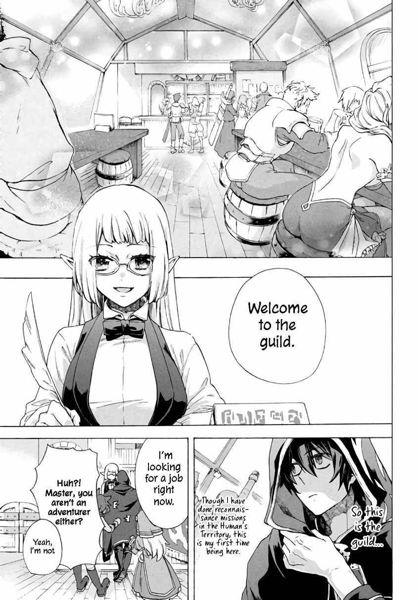 Page 6 of Chapter 2.2