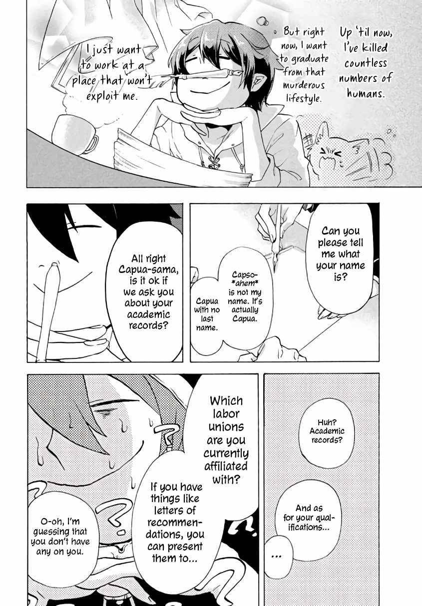 Page 7 of Chapter 2.2