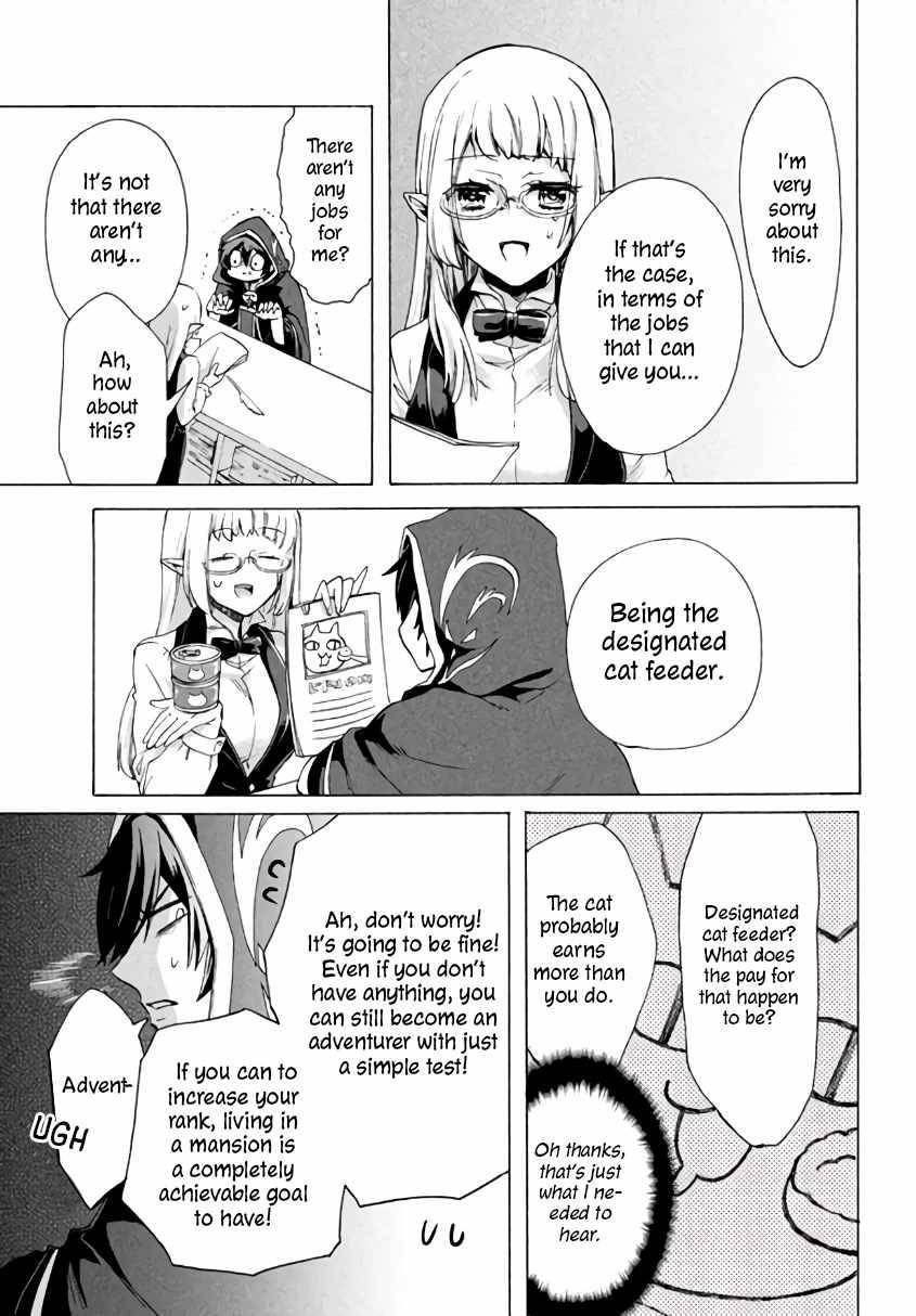 Page 8 of Chapter 2.2