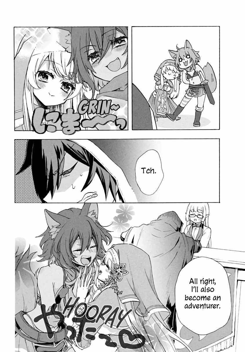 Page 9 of Chapter 2.2