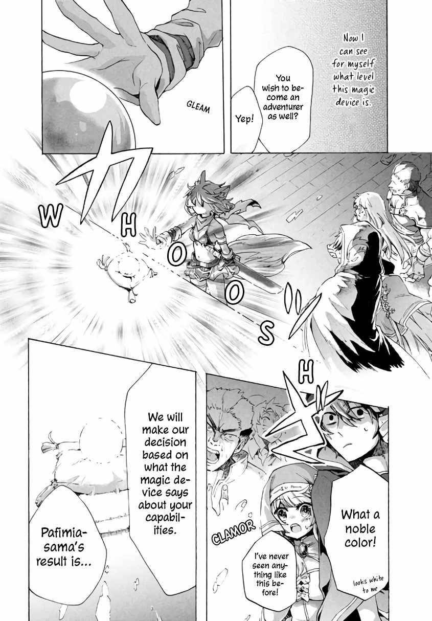 Page 11 of Chapter 2.2