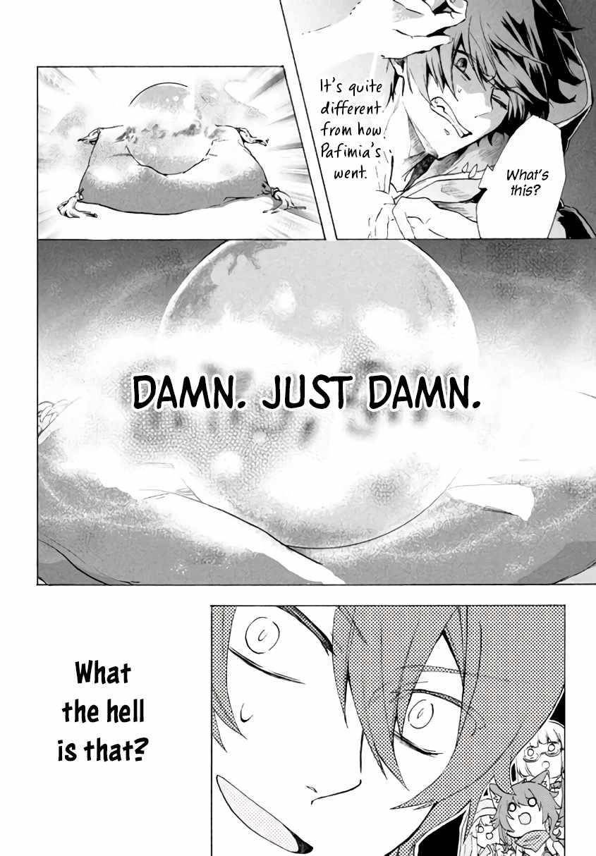 Page 15 of Chapter 2.2