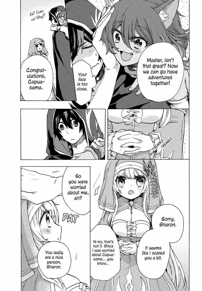 Page 3 of Chapter 3.2