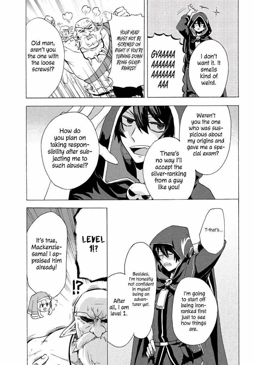 Page 5 of Chapter 3.2