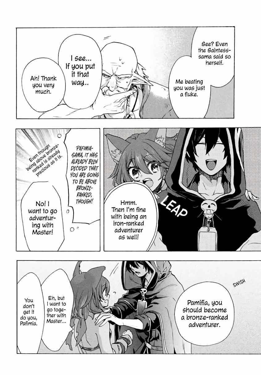 Page 6 of Chapter 3.2