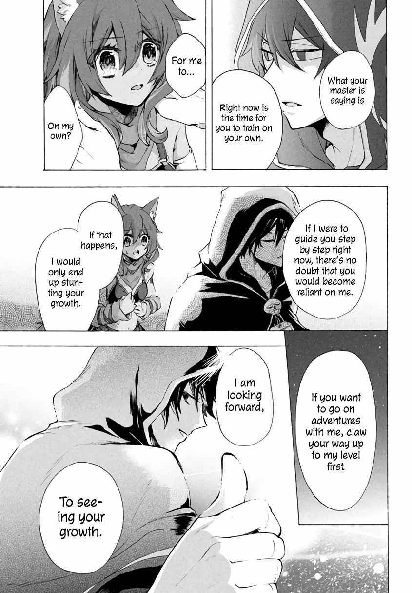 Page 7 of Chapter 3.2