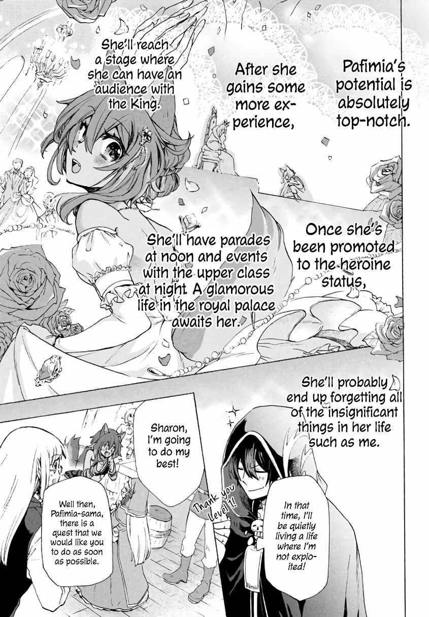 Page 9 of Chapter 3.2