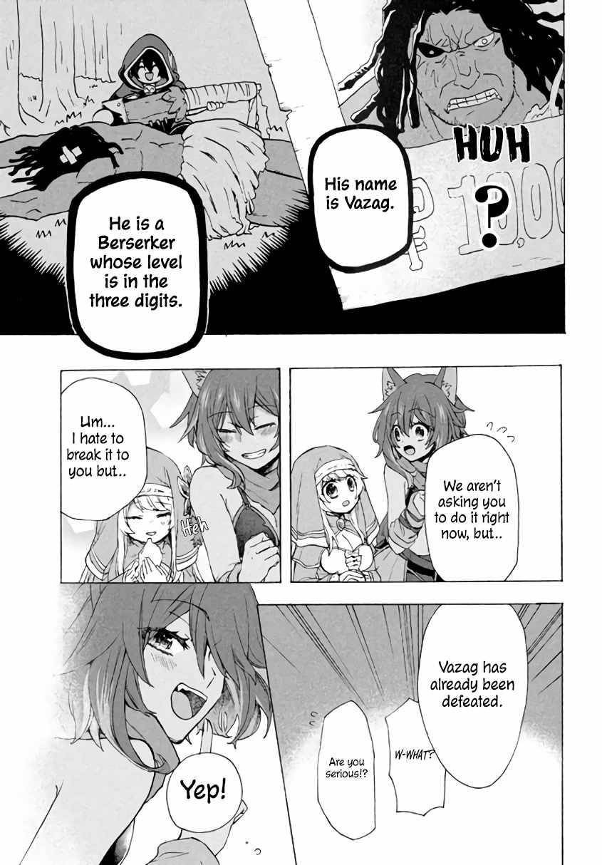 Page 11 of Chapter 3.2